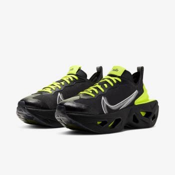 Nike ZoomX Vista Grind - Női Utcai Cipő - Citrom/Fekete